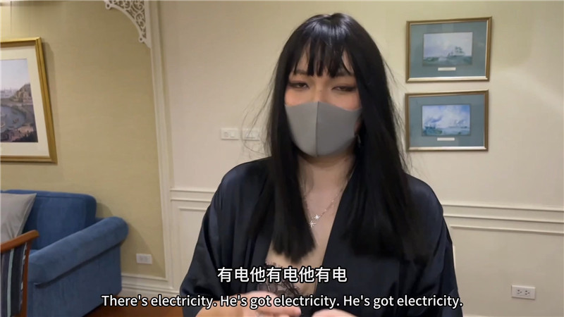 12baegirl 推特肥臀測評博主【十二12】12.13日新作 蒙眼挑戰猜猜是什麼