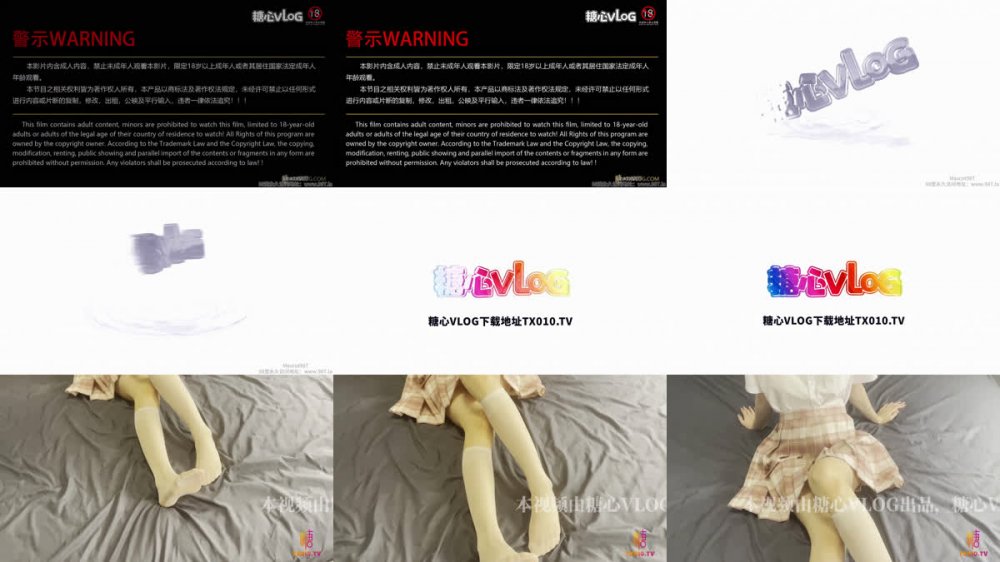 【AI增強】糖心Vlog美乳蘿莉嫩穴畢業洗禮白絲學生的肉體侍奉Cola醬（牛奶泡芙唐可哥）4K60幀增強版