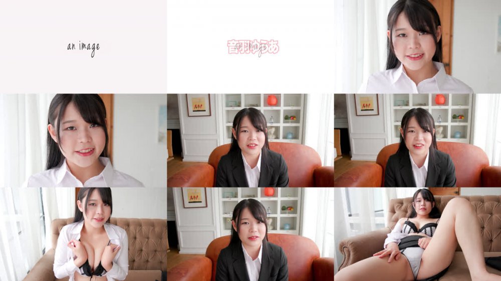 [MBDD-2166] Otowa Yua 音羽ゆうあ – Embraced By Nude Pink ヌードピンクに抱かれて[MP4/3.53GB]