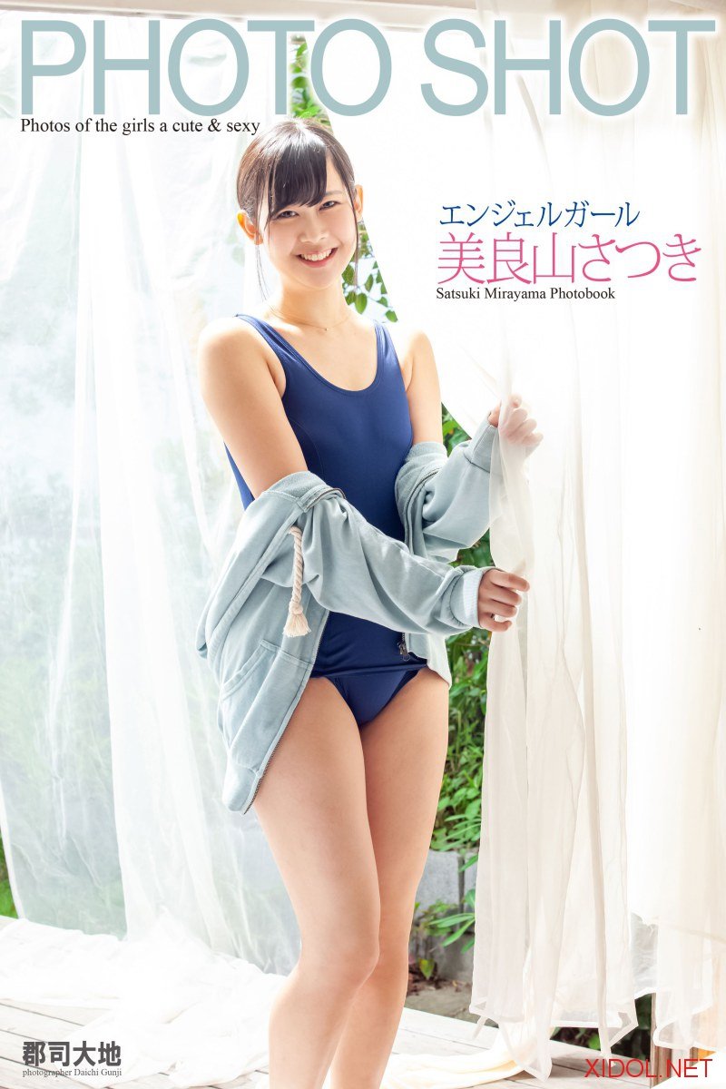 [LOVEPOP] Photobook – Satsuki Mirayama 「PHOTO SHOT」 エンジェルガール 美良山さつき (gu_mirayama_satsuki-01) – PPV