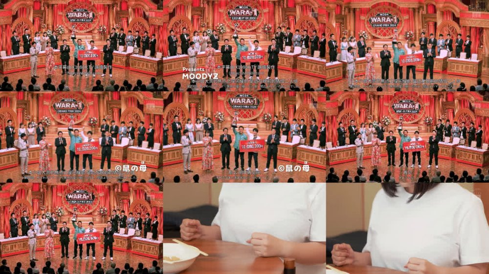 +++ [FHDC] MIMK-264 むちむち女芸人は業界みんなの肉オナホ 実写版 枕営業に手を出して口、おっぱい、おま○こ全て使い倒された話 吉根ゆりあ