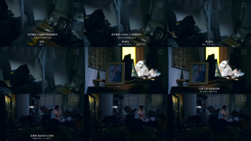 +++ [FHDC] ATID-665 飲まず食わずの極限状態で媚薬入りザーメンごっくん！精神ぶっ壊れ精飲シンドローム。 美園和花