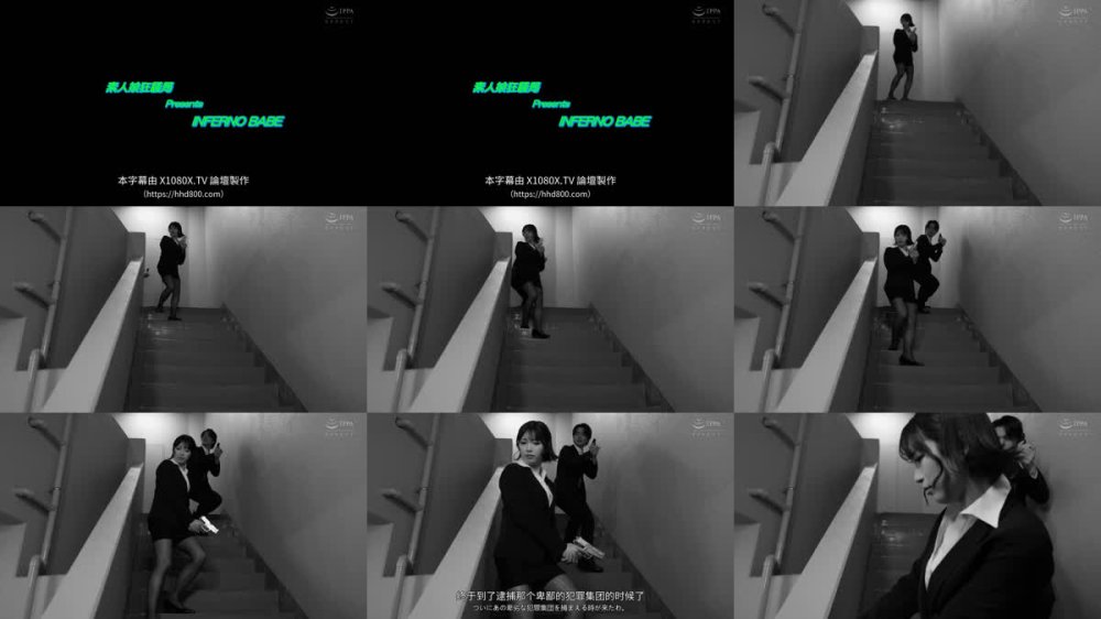 +++ [FHDC] ARAN-106 ニューハーフ捜査官の酷い事 狂乱の拷問絶頂 Episode-01 屈辱の極致！！誇り高き女体を嬲られる残酷な処刑台 鞠るり