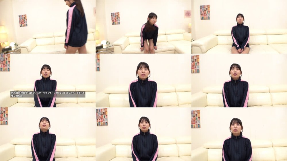 +++ [FHD] IENF-435 合宿中水泳部女子をスポーツマッサージモニター隠し撮り！