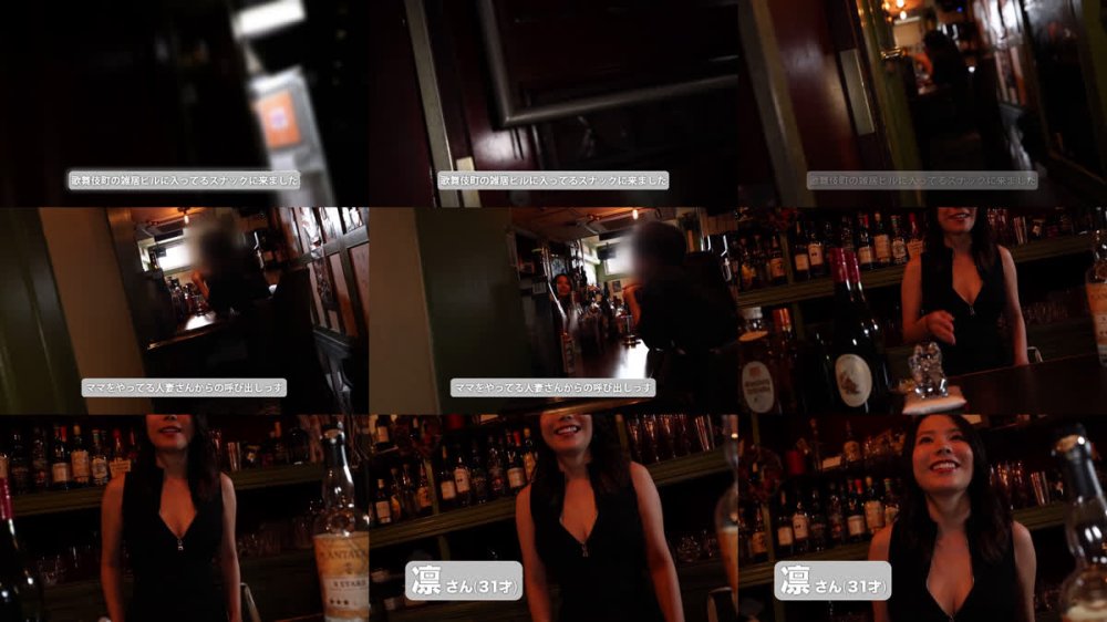 +++ [FHD] 336KNB-399 【ボインに乾杯】「この仕事始めてから旦那とすれ違いで…」新宿某所のスナックを経営する美人妻がAV応募！すらっとした綺麗な体にぶるんぶるんのHカップおっぱい！奥を突くたびビクンビクン鳥肌立てて痙攣絶頂！！！イく時ギュッと締まるマ●コがまた…これがほんと、射精我慢するの大変でしたわ(爆) at新宿駅