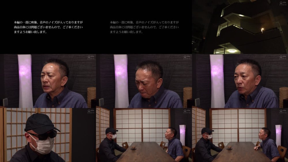 +++ [FHD] DOKS-664 オンナを操る魔法の杖 息子たちの嫁を洗脳して寝取る変態義父の中出しライフ