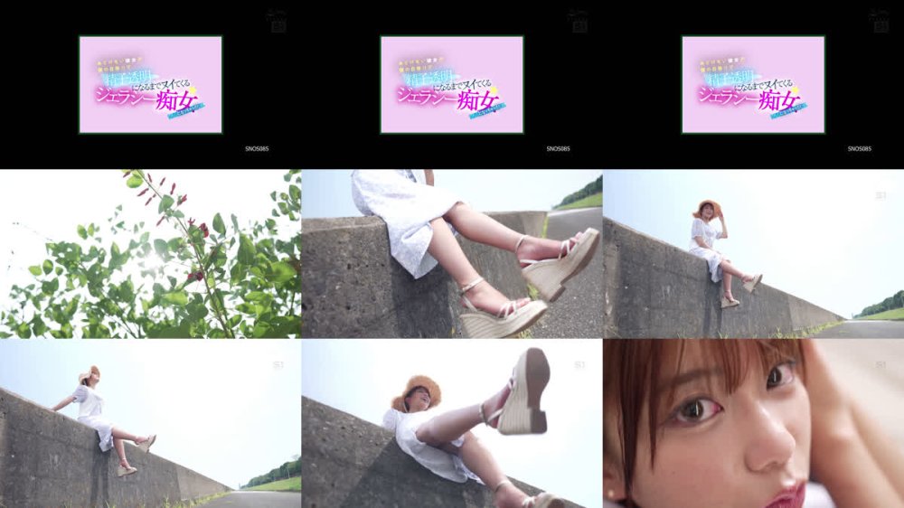 +++ [FHD] SNOS-085 あどけない彼女が僕の目移りで精子透明になるまでヌイてくるジェラシー痴女になっちゃった！ 川越にこ