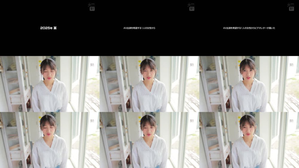 +++ [FHD] SNOS-080 新人NO.1STYLE 雛形みくる AVデビュー 幼顔Icup 実はとんでもないくびれで170cmの高身長