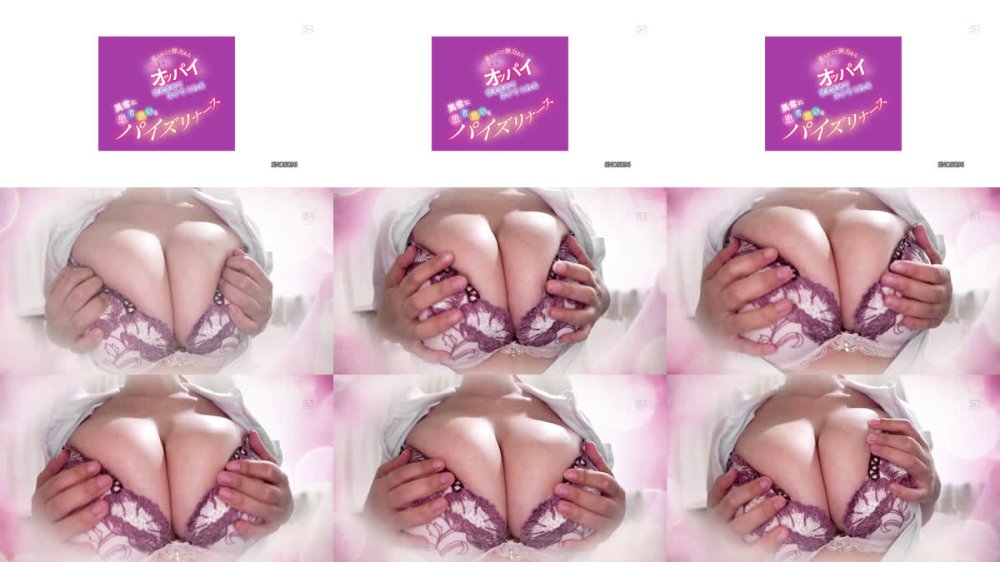 +++ [FHD] SNOS-096 柔らかくて弾力ある美しすぎるオッパイで甘えさせてヌイてくれる 異常に患者思いなパイズリナース 小日向みゆう