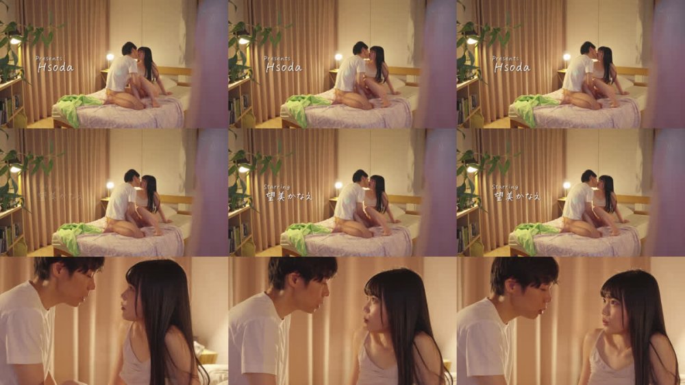 +++ [FHD] HSODA-104 遠距離恋愛の彼女とゴムが破れても激しく中出しを続けた純愛絶倫性交。 望実かなえ