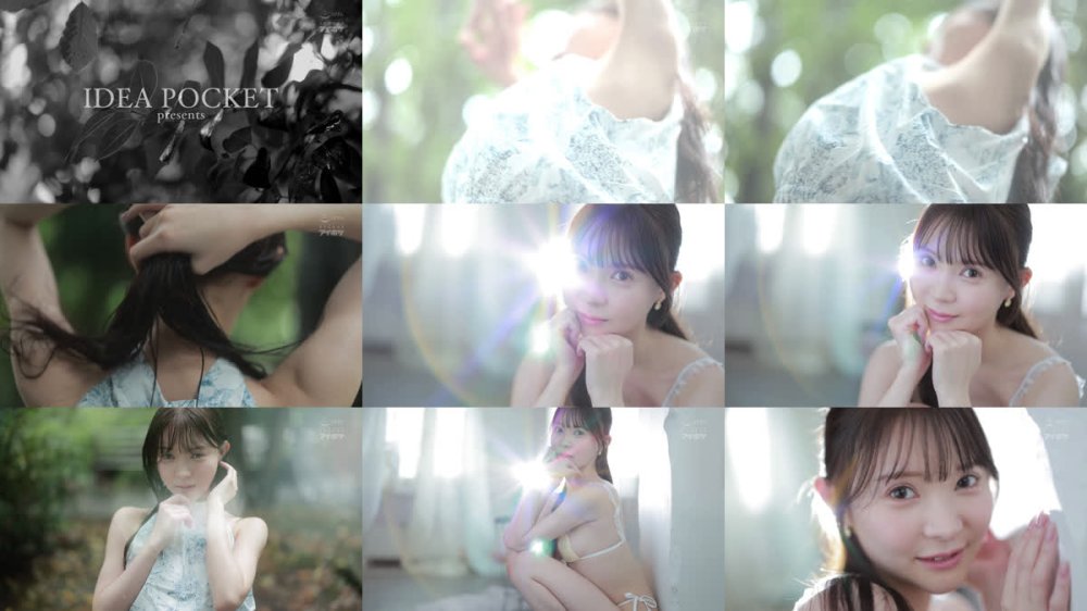 +++ [FHD] IPZZ-820 神秘的な華奢美少女がエクスタシーに溺れるびしょ濡れ接吻エロス 林芽依