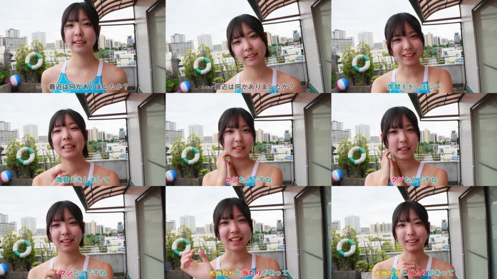 [Minisuka] 2026-02-05 Ria Kawano 川野りあ Premium Gallery Clip 6.01