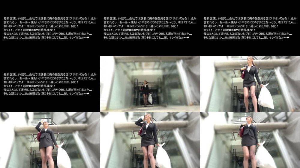 +++ [FHD] MADV-621 【4K】競泳水着NTR Hカップ巨乳で長身美脚な隣人美女のハイレグ姿にフル勃起 結婚しているにも関わらず濃厚SEXで何度もイカされちゃいました 碓井せりな