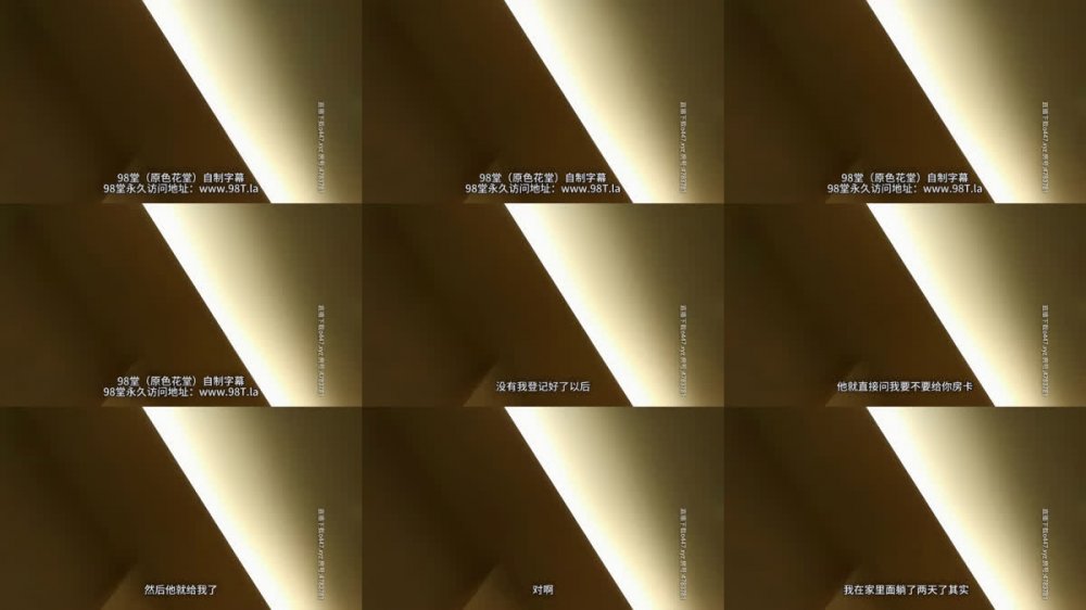 【AI增強】雀兒滿天飛經典作之良家無套妹第2部無日期上下場半推半就無套插妹子一點不怪