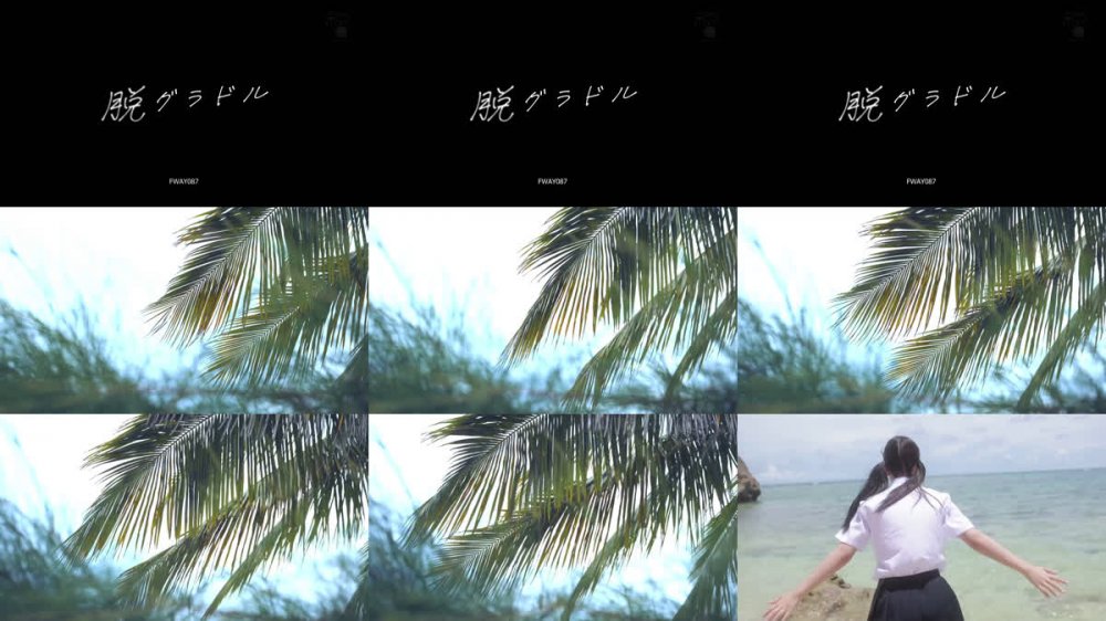 [FWAY-087/9FWAY-087] Yua Fukuda 福田ゆあ – Yua Fukuda, The Gravure Idol 脱グラドル[MP4/4.22GB]