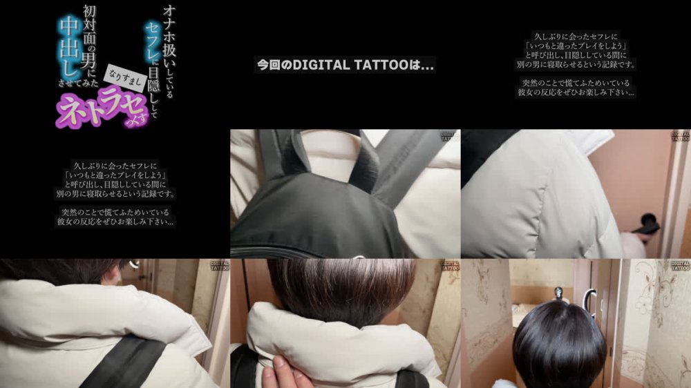 +++ FC2-PPV-4844791 【無】大人気美女再販！！オナホ扱いしているセフレに初対面の男に中出しさせてみた いわゆるネトラセっくす