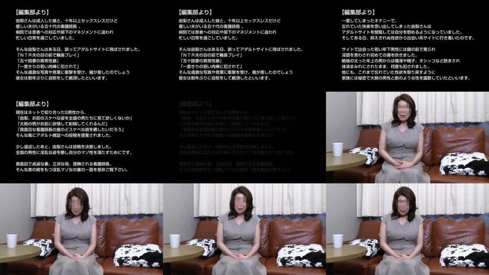 +++ [FHD] TKFC-106 浮気チ○ポで潮吹きアクメする淫乱ドスケベ看護師（投稿ネーム◎由梨）