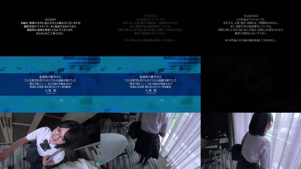 +++ [FHD] APGH-052 放課後の優等生はどんな欲望も受け入れてくれる素敵な娘でした 「奥まで欲しい…」 気にも留めず唾液が伝う 快感乙女体質 顔を赤らめてガン突き絶頂 八坂凪