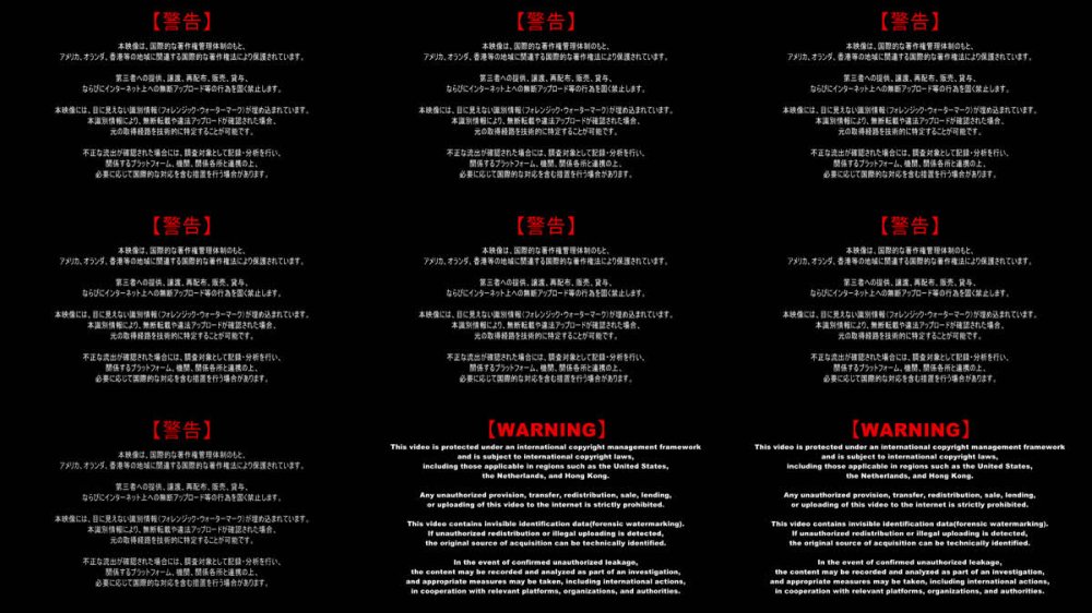 +++ FC2-PPV-4839195 【初撮り】【顔出し】【モ無】【生中】ツンデレ系やんちゃな美**と濃厚大量中出しセックス！！！！