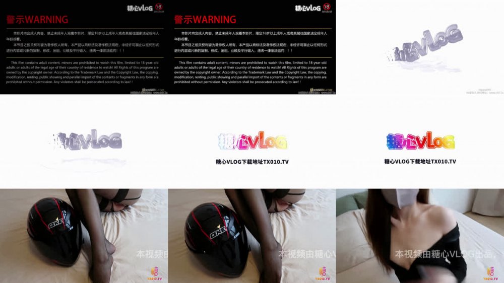 【AI增強】糖心Vlog黑絲機車媛蜜穴獎勵口交騎乘侍奉車友Cola醬（牛奶泡芙唐可哥）4K60幀增強版