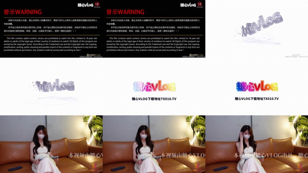 【AI增強】糖心Vlog極品小護士性愛治療白絲護士裝誘惑Cola醬（牛奶泡芙唐可哥）4K60幀增強版