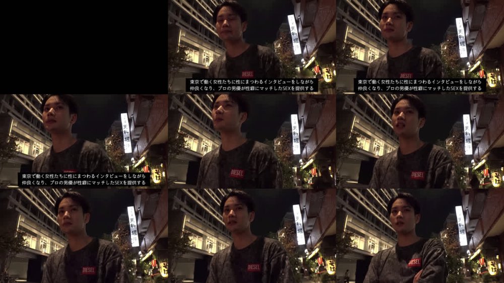 +++ [FHD] MAAN-1147 【快楽堕ちクール美女】清楚な美貌とスラリとした美ボディ。凛とした佇まいの裏に秘めた静かに疼く好奇心。リモコンバイブの合図とともに平静は剥がれ落ち快楽に身を委ねていく――。熱い肉棒を目の前にオマ●コを濡らしながらトロ顔で舐めあげる濃厚フェラチオ。深く突きあげられる感覚に、華奢なカラダを震わせながら抗えない高みへと導かれていく…。【働くお姉さんがエロすぎて】【環奈】