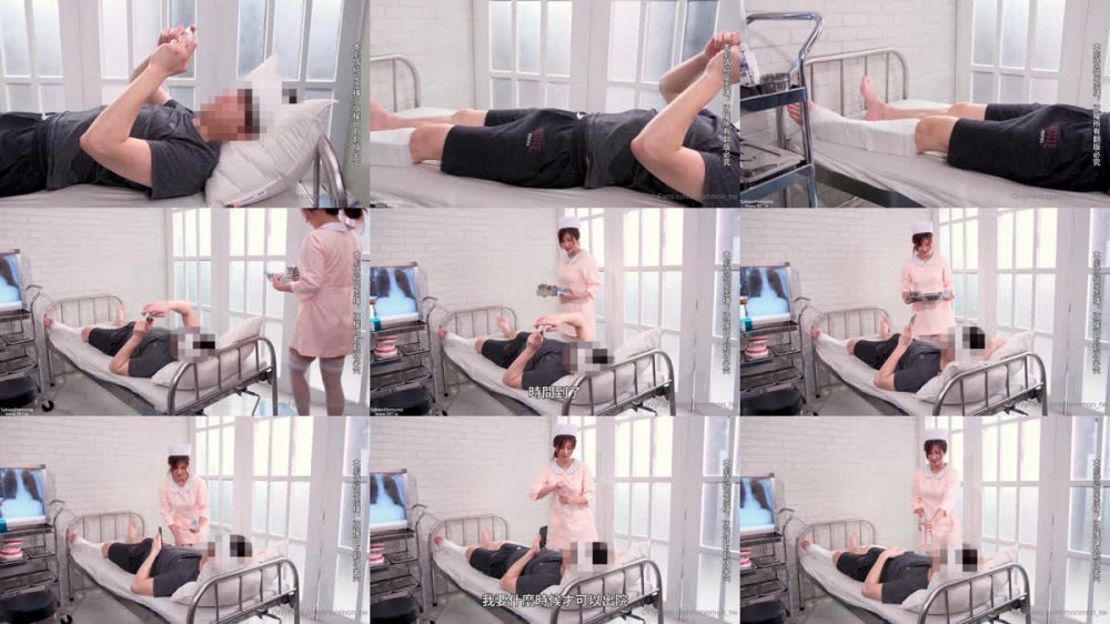 【AI增強】MM-023OnlyFans淫蕩護士偷吃病人大屌被爆乾到求饒內射滿穴吳夢夢