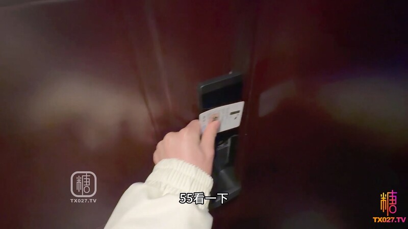 進錯房間發現一直被捆綁的小母狗 肉棒強行插入享用 超潤白虎小穴 股股精液滾燙燙內射[MP4/1.94G]