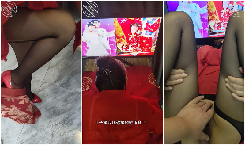 亂倫大神【相依為命的母子】在爸媽結婚照下姦淫我媽❤️還讓我媽數落我爸的不是