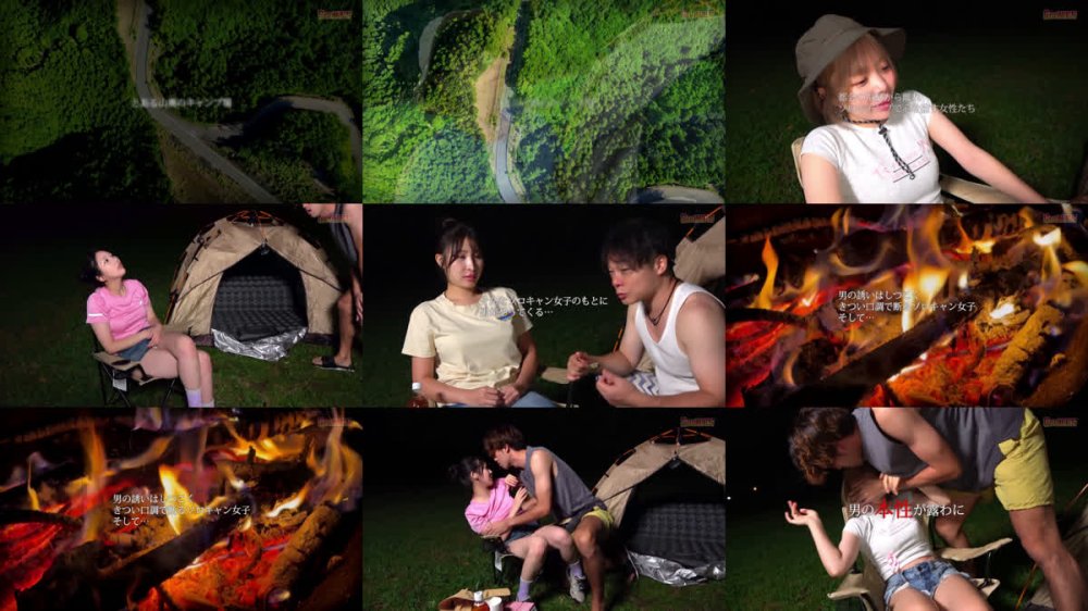 +++ [FHD] GNS-146 キャンプ場で起こった卑劣な犯行 山奥にこだまするソロキャン女子の悲鳴