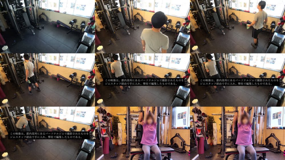 +++ [FHD] START-514 「筋肉触ってもいいですか…？」汗ダクの男臭いマッチョに発情し即雌化。トレーナー達を裏で舐め喰いまくる欲求不満アイドルの実態 天神羽衣