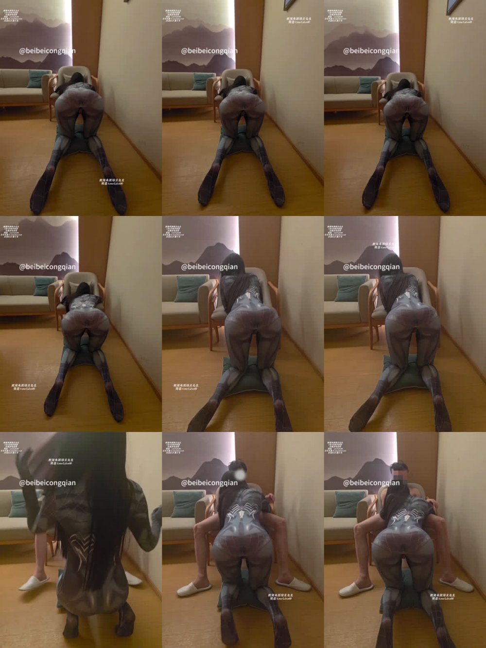 ✨ 推特新晉極品反差氣質少婦真實淫妻長腿禦姐「北北從前」穿上蜘蛛服化身淫亂的蜘蛛女俠