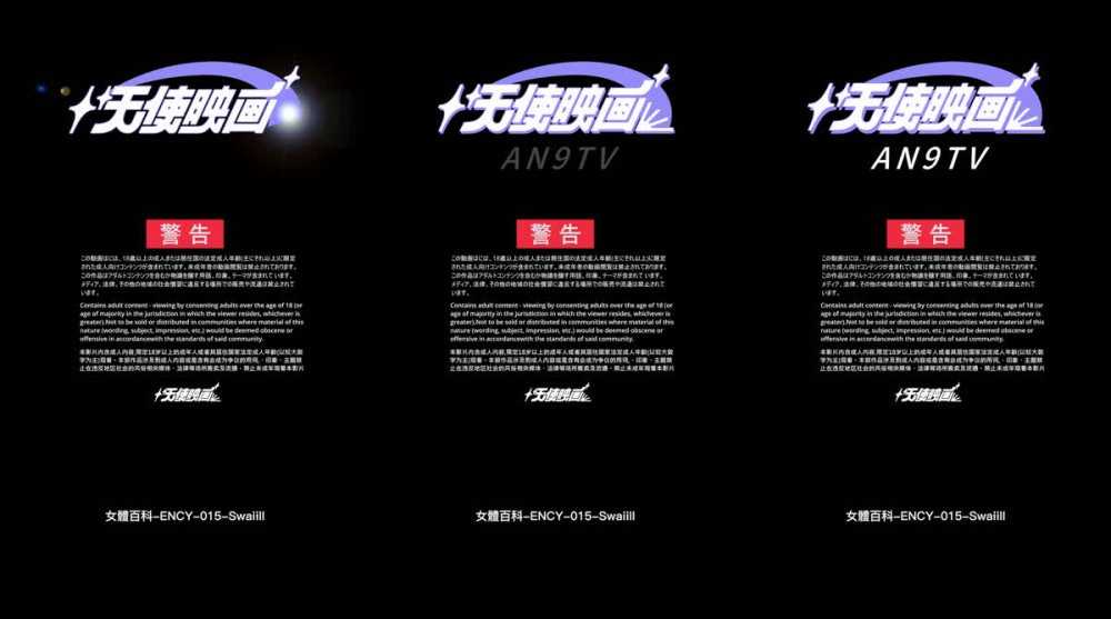 +++ FC2-PPV-4846404 【初撮】敏感ボディの色白スレンダーDカップ美人。巨根喉奥イラマで涎垂れ流し、びしょ濡れマンコを激ピストンで痙攣イキ連発！プルプル美乳に熱いザーメン大量****！