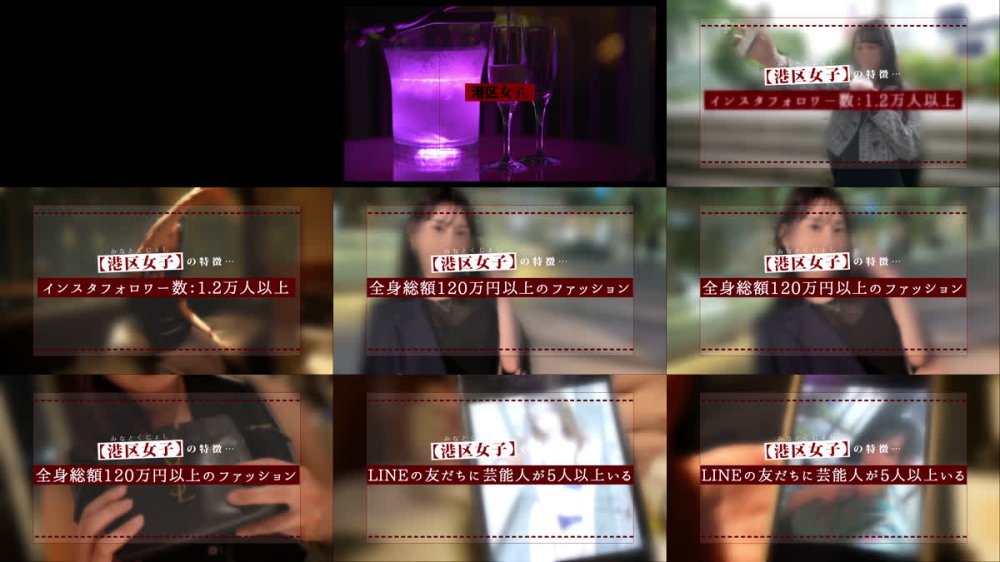 +++ [FHD] 300MIUM-1311 【涙目イラマで眠らない夜】夢の為に寝る間を惜しんで金を稼ぐ美女。今夜は仕事休んで朝までマ●コを使われる。