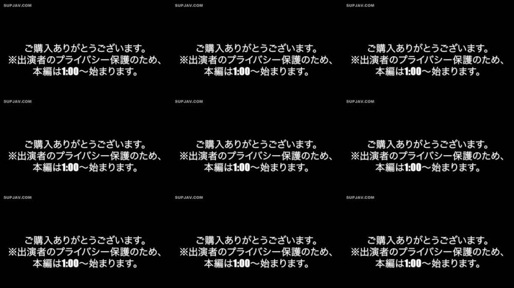 +++ FC2-PPV-4846528 【初撮り】【真面目】人は見かけによらず！ごく普通の新人会社員が初めての経験で豪快3連潮吹き！！【レビュー特典でもう一発中出し♡】