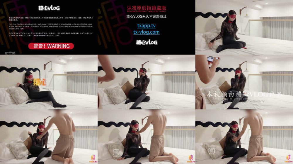 【AI增強】媛媛醬【制服辣妹】絕美的顏值與身材，久違的情侶私會性交，享受著空氣中每一絲曖昧的氛圍