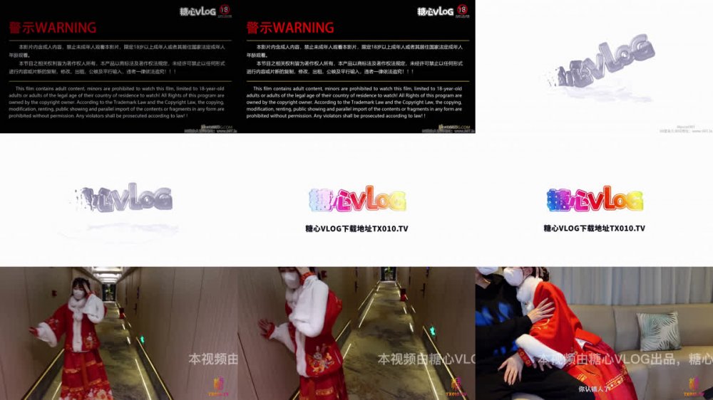 【AI增強】糖心Vlog迷情小姐姐醉後亂性肉棒塞滿嫩穴口爆Cola醬（牛奶泡芙唐可哥）4K60幀增強版