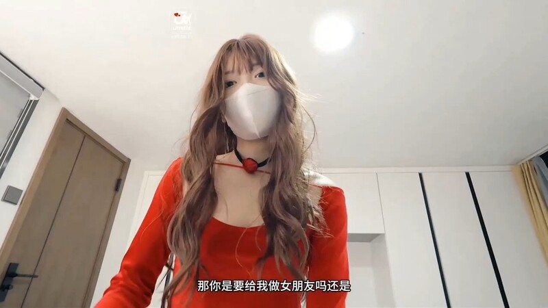 極品淫蕩室友》狠插女室友口穴侍奉騎乘榨精-小巧芋艿