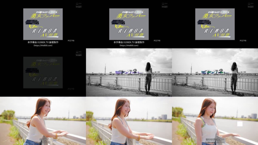 +++ [FHDC] IPZZ-798 SNS総フォロワー40万人の美女ラッパー RINOA AV解禁 セクシーな楽曲を手掛ける女のSEXはR指定いや、R18超えー。