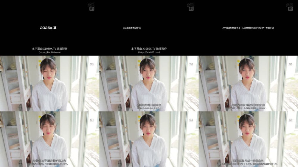 +++ [FHDC] SNOS-080 新人NO.1STYLE 雛形みくる AVデビュー 幼顔Icup 実はとんでもないくびれで170cmの高身長