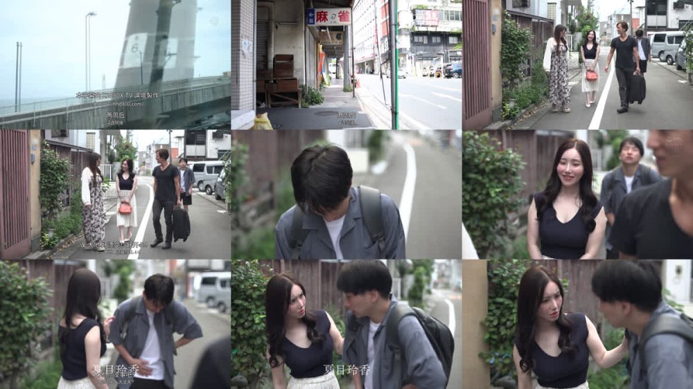 +++ [FHDC] JUR-656 妻には口が裂けても言えません、義母さんを孕ませてしまったなんて…。-1泊2日の温泉旅行で、我を忘れて中出ししまくった僕。- 夏目玲香