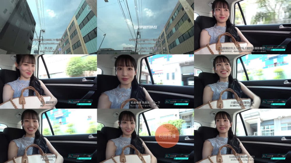 +++ [FHDC] SNOS-111 石田佳蓮のガリ細ボディに次から次へとチ●ポをブッ挿しまくるノンストップ追撃マッスルピストン大乱交