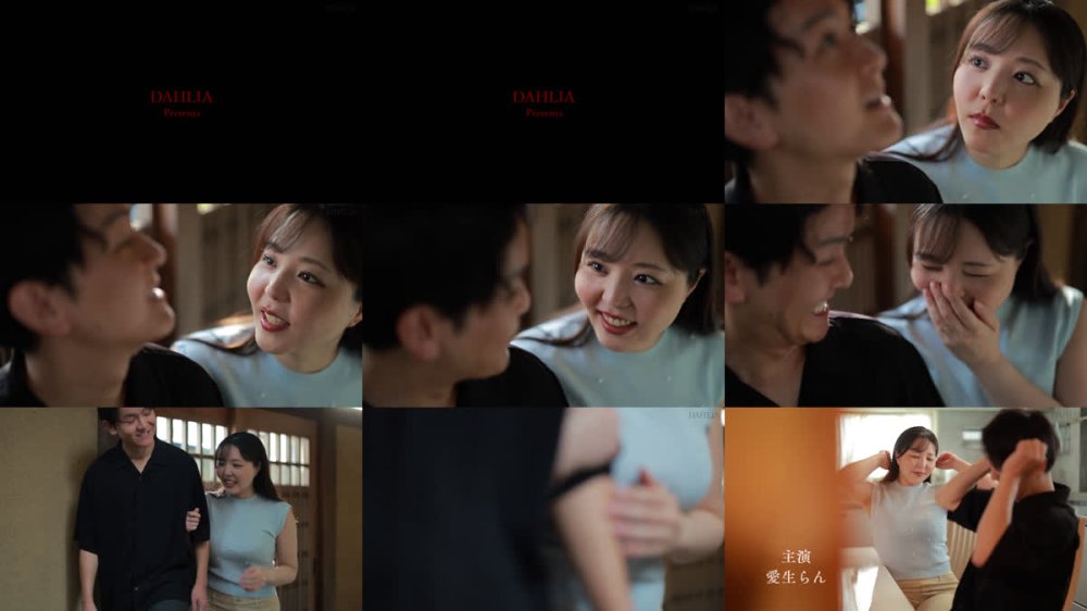 +++ [FHD] DLDSS-475 町内会の集まりで恥ずかしすぎる宴会芸をさせられた豊満妻 愛生らん