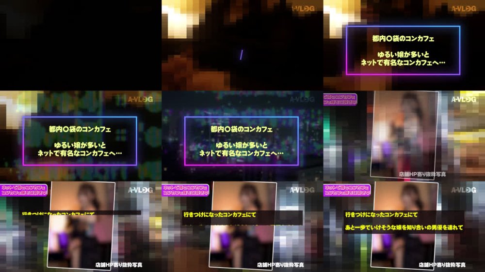 +++ [FHD] ALOG-026 彼氏いるコンカフェ嬢を口説いてアフターでセックスしちゃいました