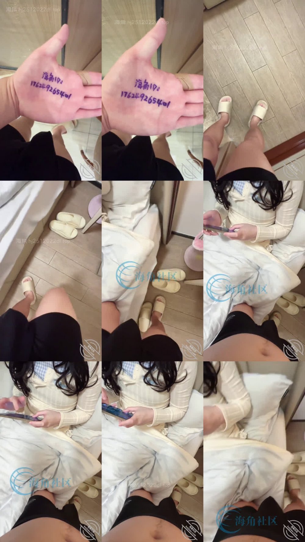 ✅ 白虎嫩穴親妹妹『妹妹日記』打斷白虎妹妹在王者峽谷的技能施法，提槍就干，隊友懵逼了（4V）