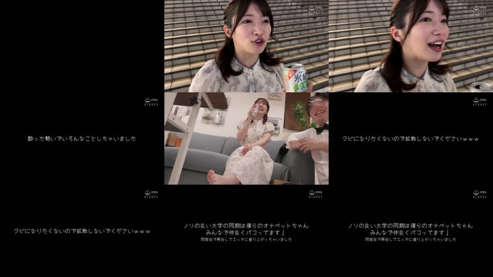 +++ [FHD] AKDLD-359 ノリの良い大学の同期は僕らのオナペットちゃん みんなで仲良くパコってます！ 同窓会で再会してエッチに盛り上がっちゃいました