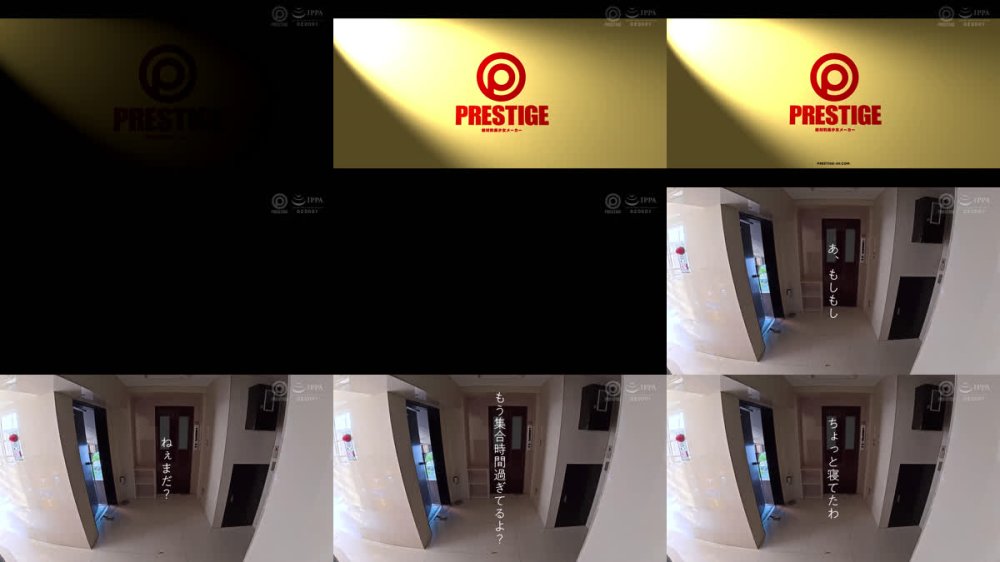 +++ [FHD] ABF-319 俺に沼ってる最高の女。-男本位の避妊なし中出しSEX- 涼森れむ【限定特典映像15分付き】