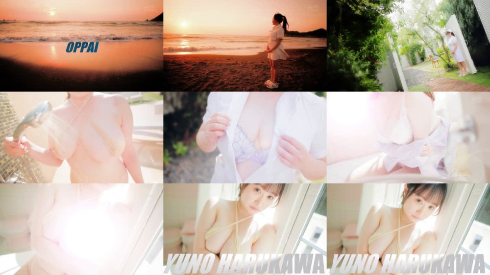 +++ [FHD] PPPE-400 病院に内緒でエッチな撮影会もたまにしちゃってるIcupの巨乳看護師AVデビュー！！ 春川ゆの