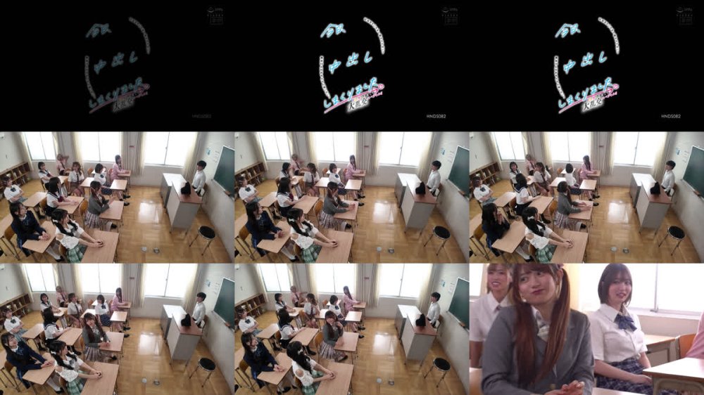 +++ [FHD] HNDS-082 今日、中出ししまくりました。だれのマ●コが1番キモチ良い？美女13人のおちんちん奪い合い！センター目指して大乱交スペシャル！！