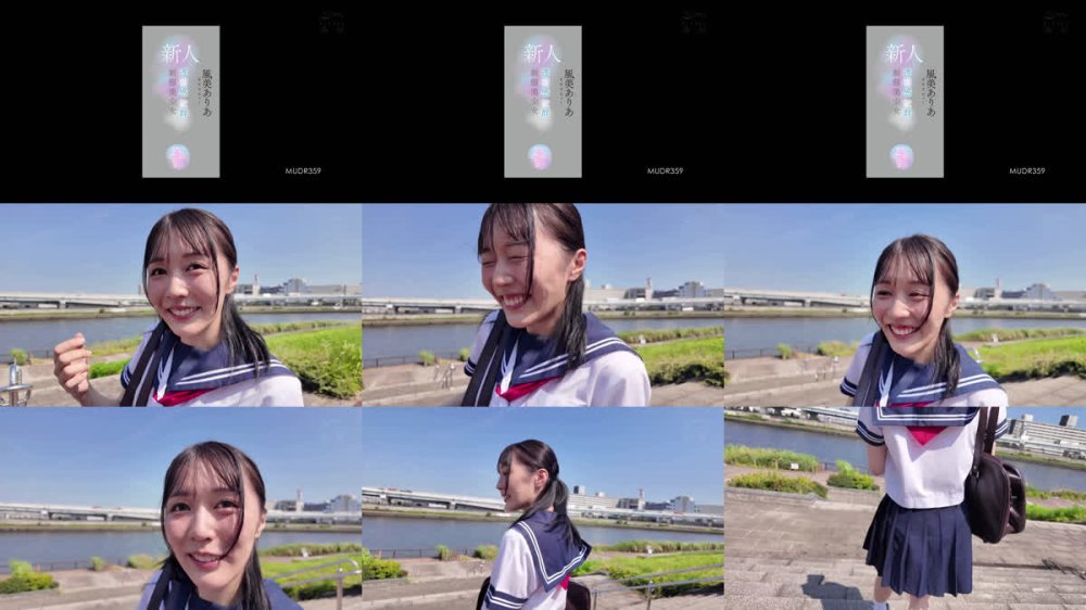 +++ [FHD] MUDR-359 新人 透明感抜群の制服美少女 透き通るような白い肌、敏感なおっぱい、キュっと引き締まったウエスト。完璧すぎる無垢少女 風美ありあ AVデビュー